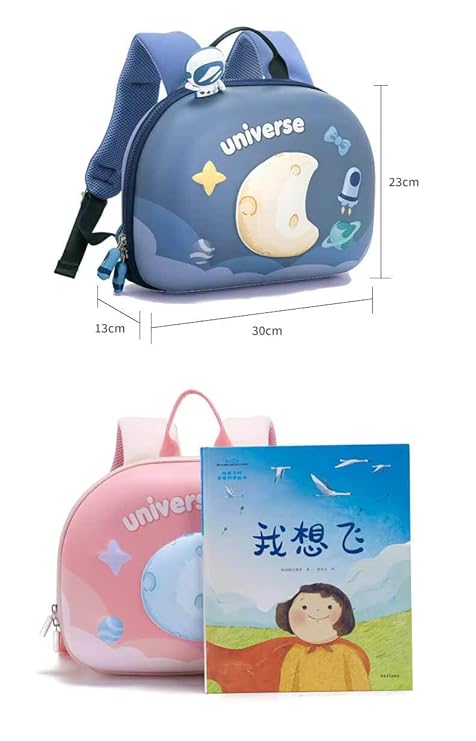 3D Moon & Space Design Hard Shell Backpack - Image 7