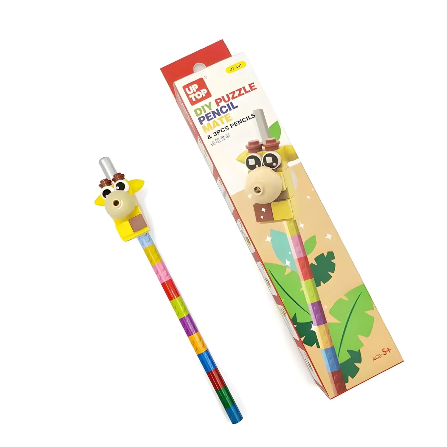 3pc Cute Bricks Design Pencil for Kids (Random) (Pack Of 5/10)(Prepaid Only) - Image 5