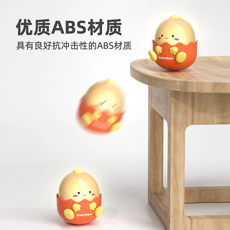 Chicken in Egg Tumbler Toy for Infant Babies - Image 5