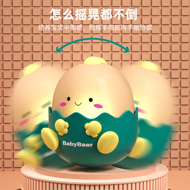 Chicken in Egg Tumbler Toy for Infant Babies - Image 7