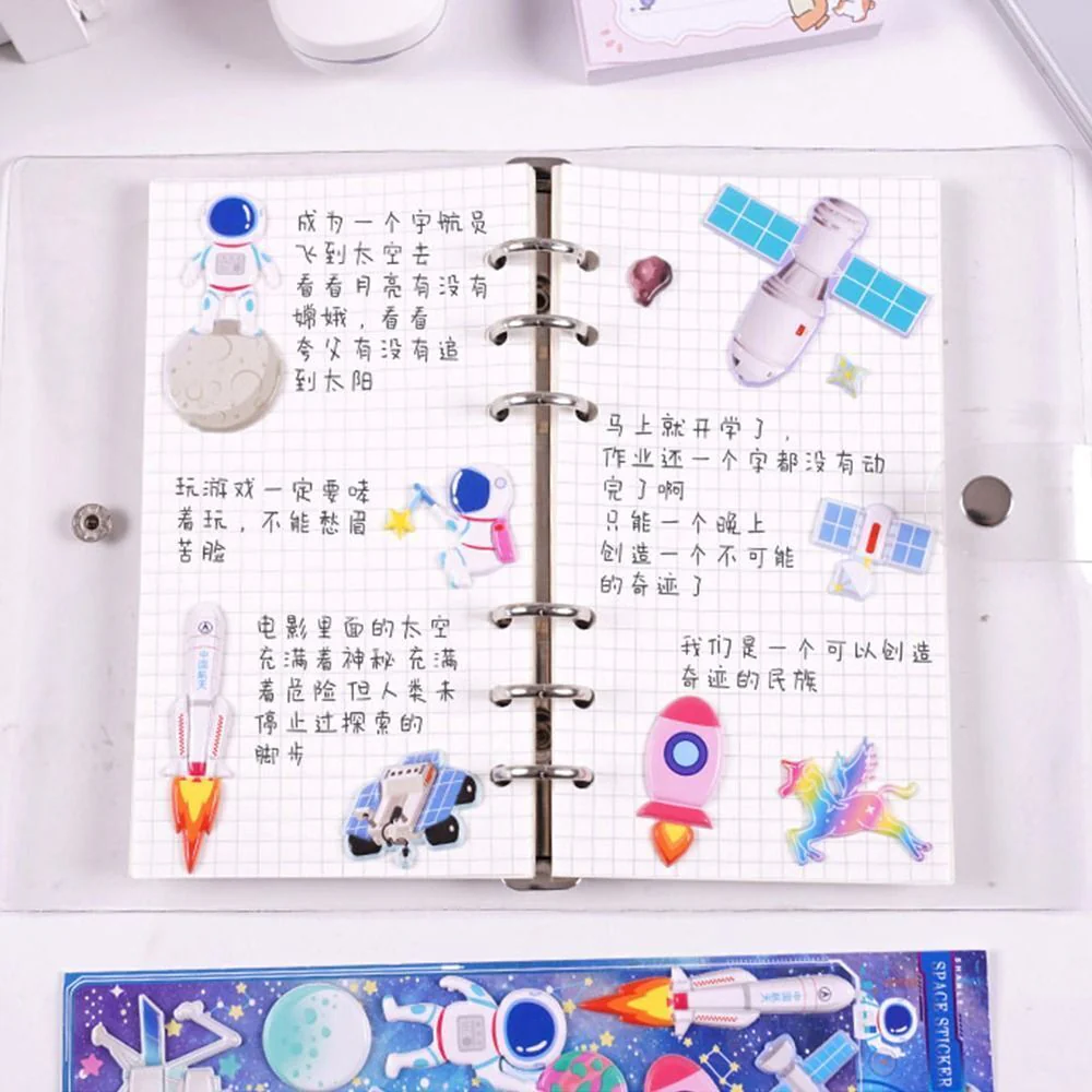 Adorable Space/Dino/Construction Vehicle Design Puffy Sticker for Kids 1pc - Image 18