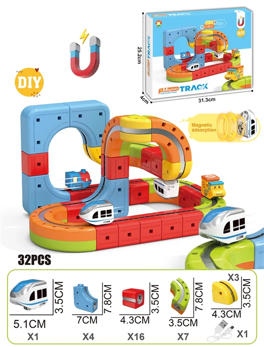 DIY Magnetic Train Building Blocks – Electric Anti-Gravity Track Set (51/32 Pcs Block Set) - Image 4