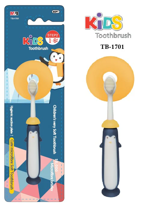 Microfiber Soft Tooth Brush for Kids (Multicolor)