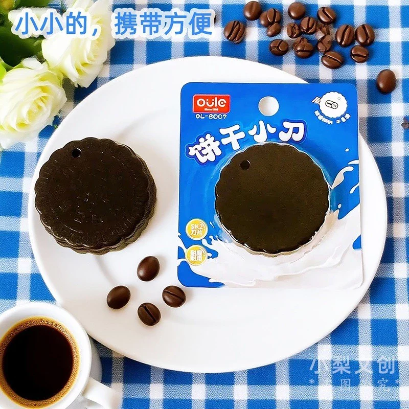 Cookie-Shaped Mini Cutter | Kawaii Stationery Craft Knife 1Pc - Image 9